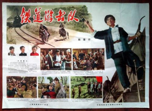 仿制假瑞兰大学文凭毕业证